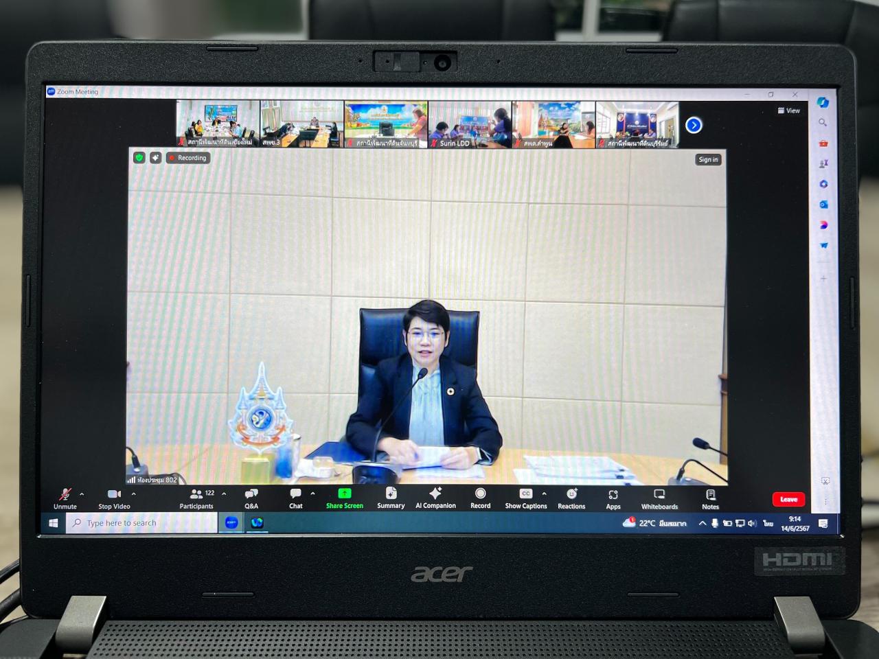 ภาพประกอบที่ 1