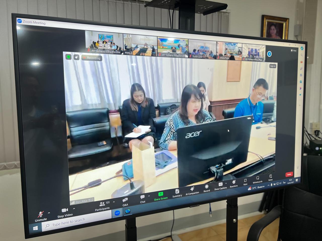 ภาพประกอบที่ 3