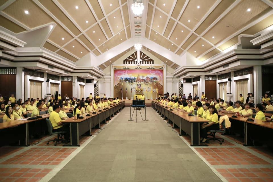 ภาพประกอบที่ 1