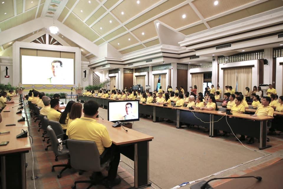 ภาพประกอบที่ 2