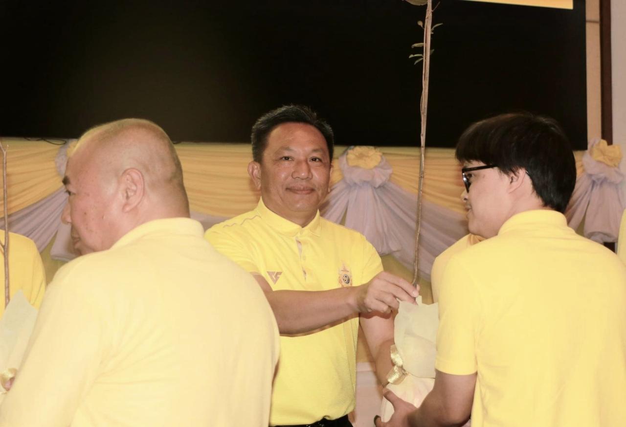 ภาพประกอบที่ 3