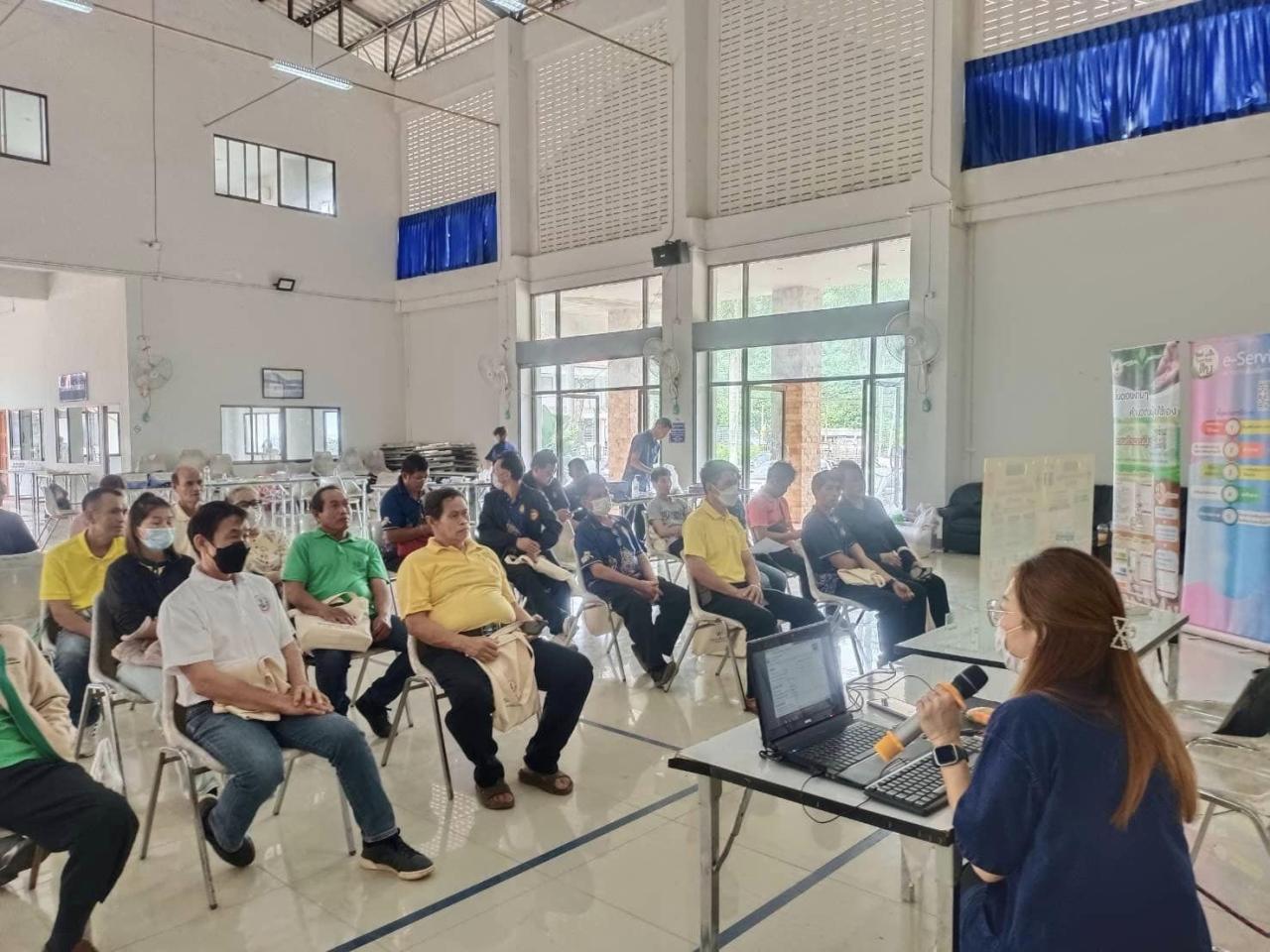 ภาพประกอบที่ 0