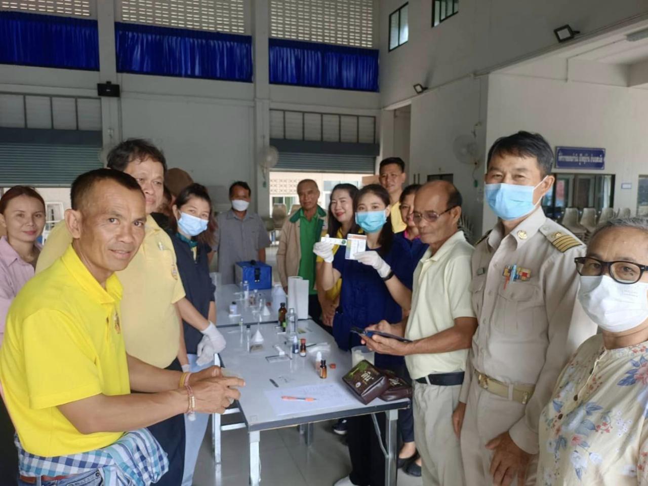 ภาพประกอบที่ 5