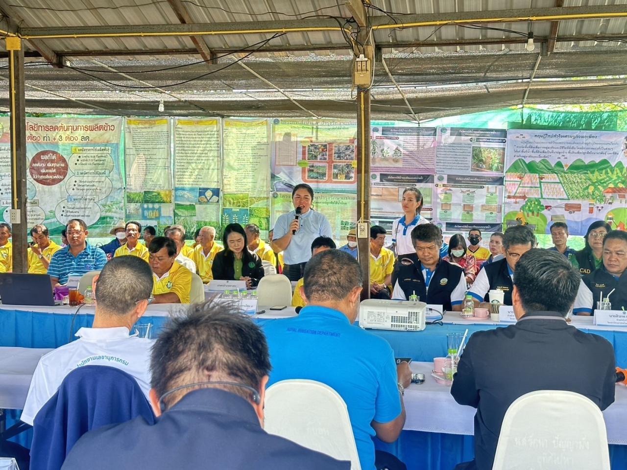 ภาพประกอบที่ 0