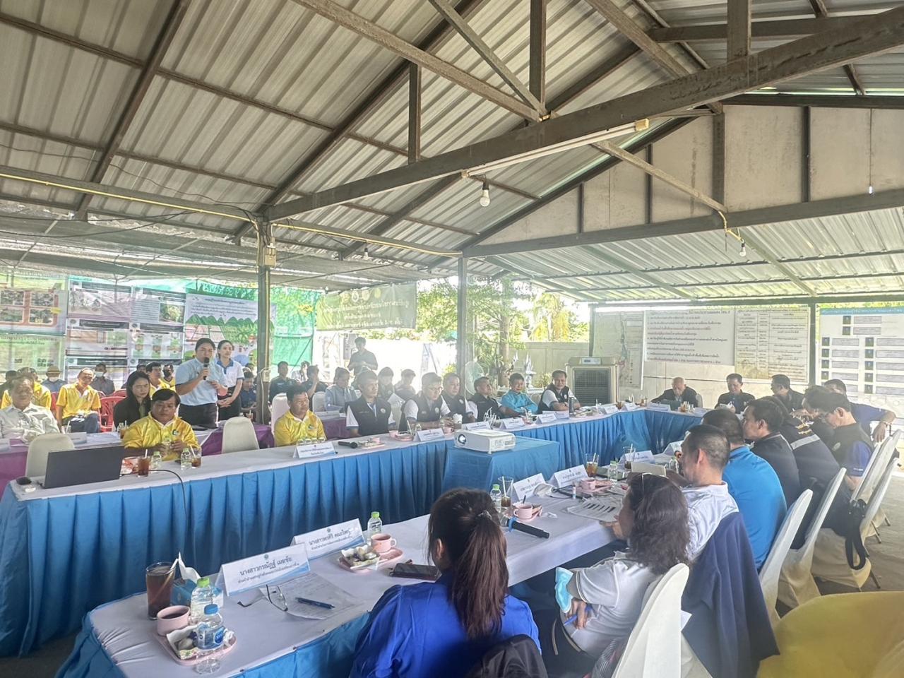 ภาพประกอบที่ 1