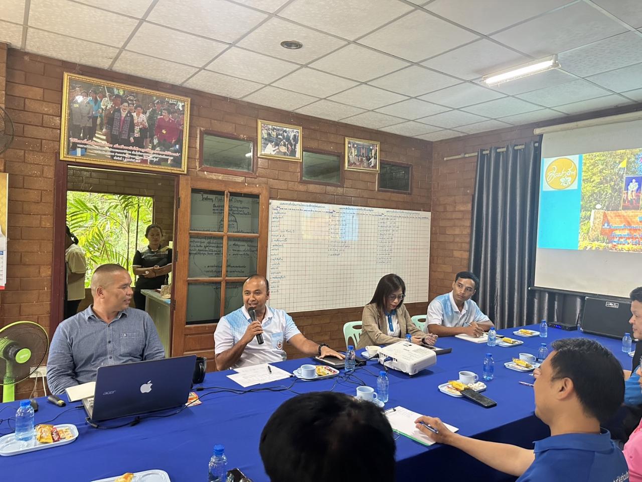 ภาพประกอบที่ 1