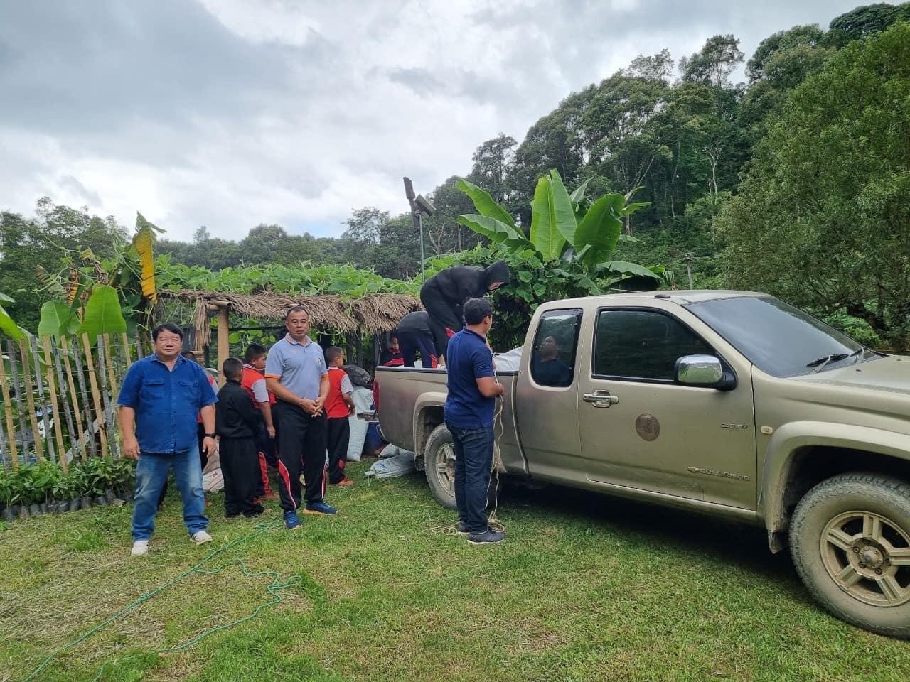 ภาพประกอบที่ 0