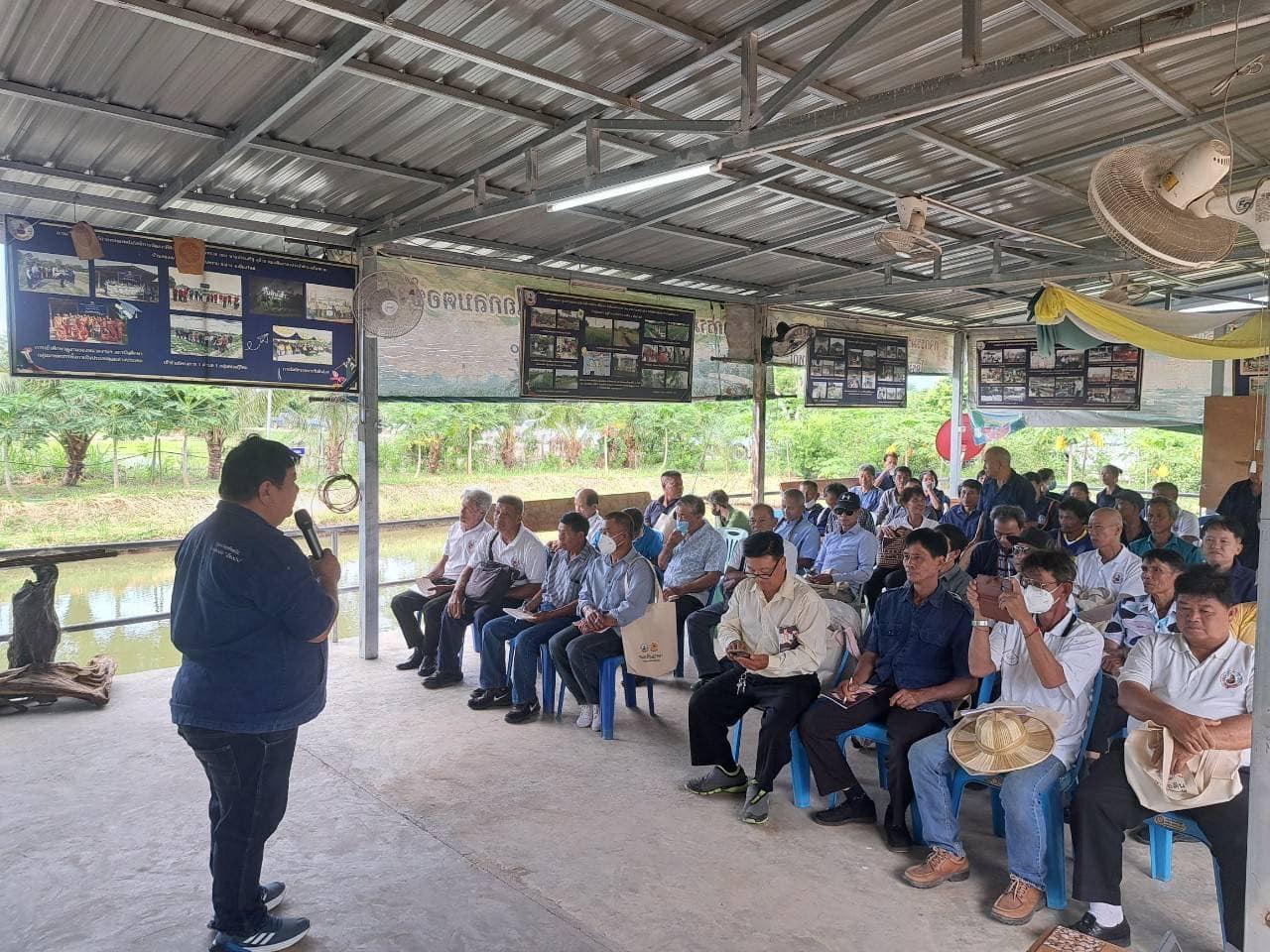 ภาพประกอบที่ 5