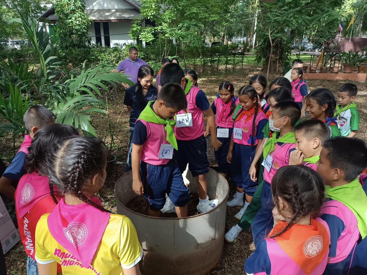 ภาพประกอบที่ 4