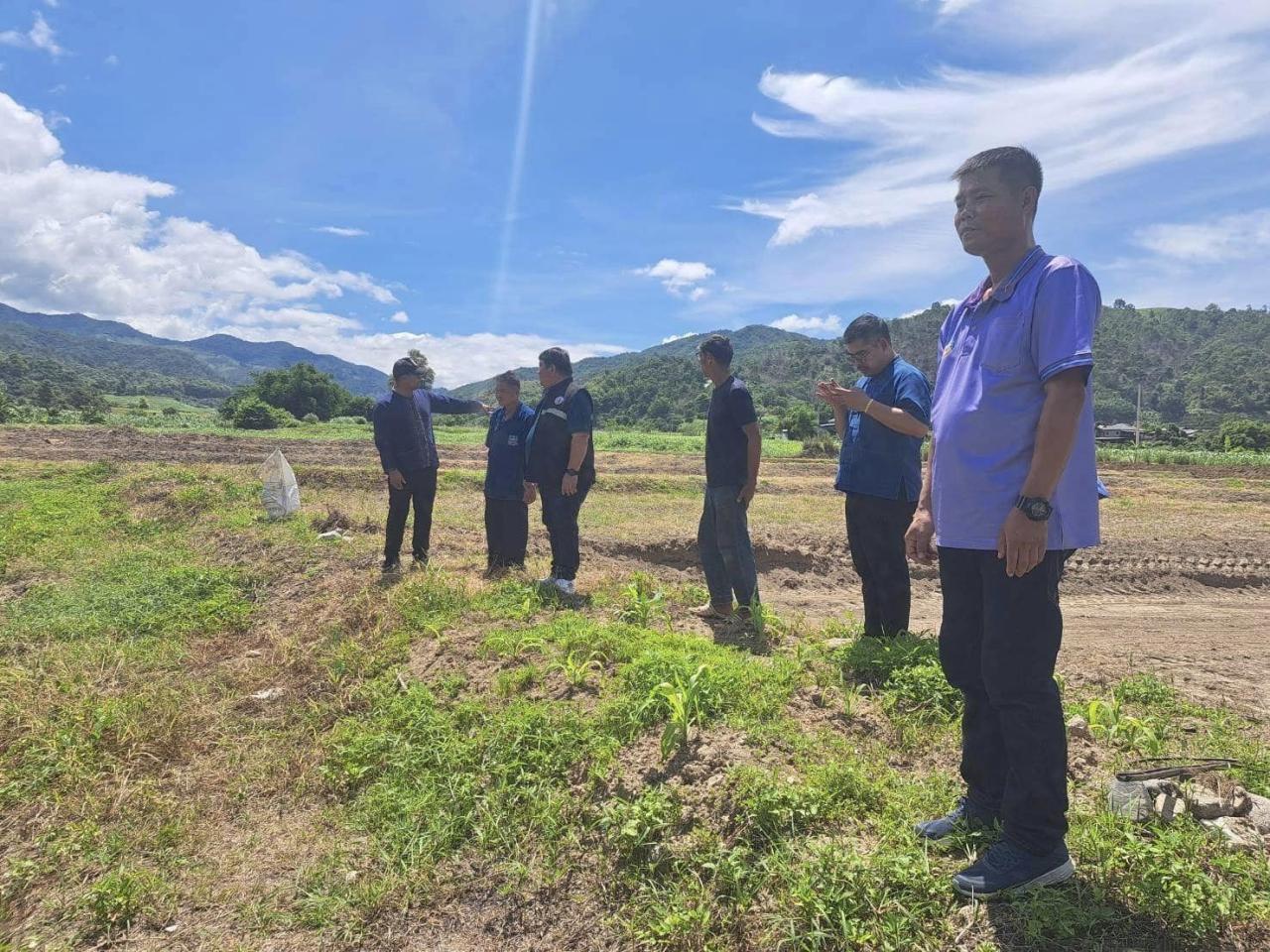 ภาพประกอบที่ 0