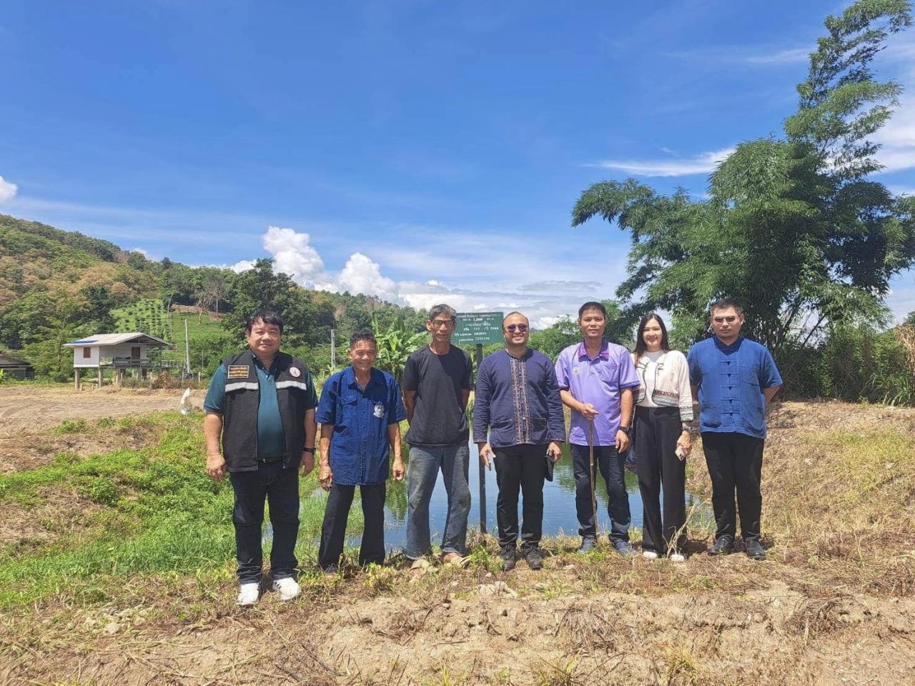 ภาพประกอบที่ 3