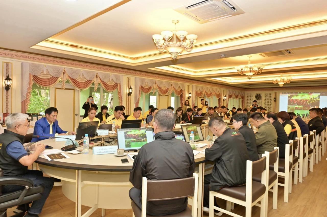 ภาพประกอบที่ 5