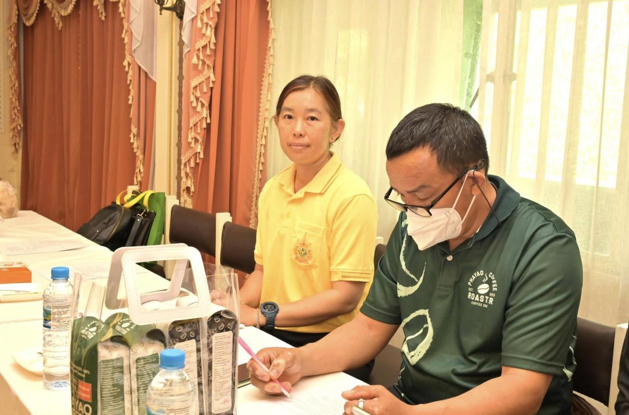 ภาพประกอบที่ 4