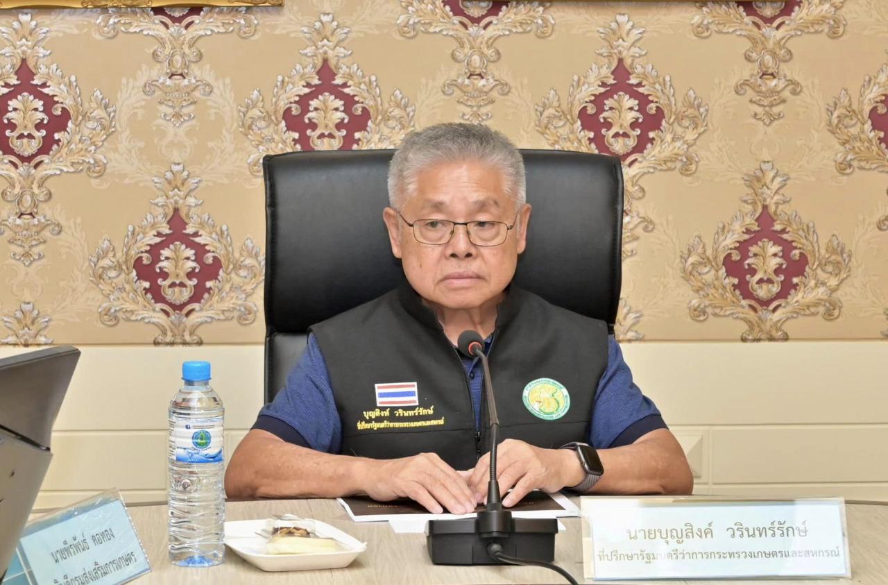 ภาพประกอบที่ 0