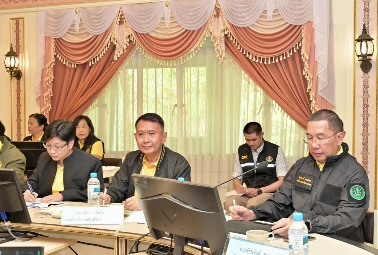 ภาพประกอบที่ 6