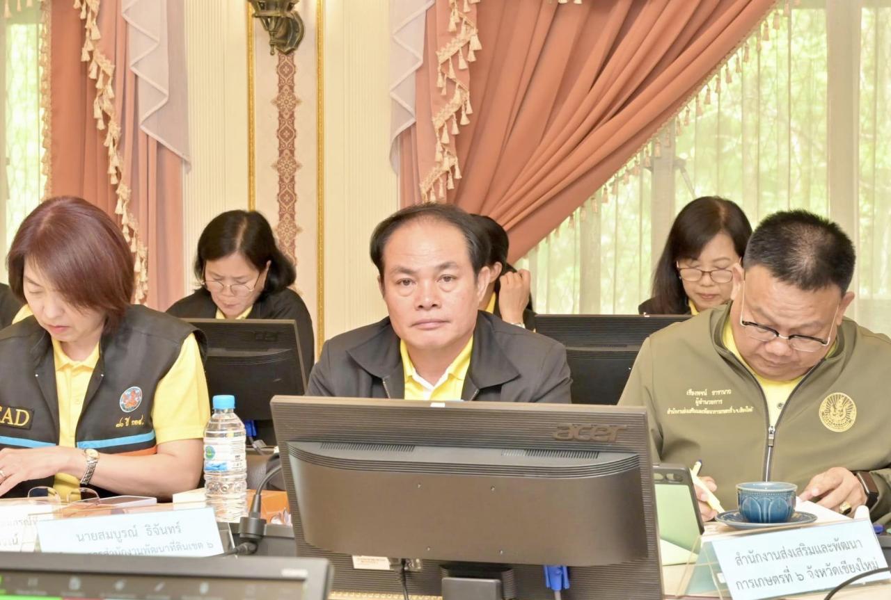 ภาพประกอบที่ 1