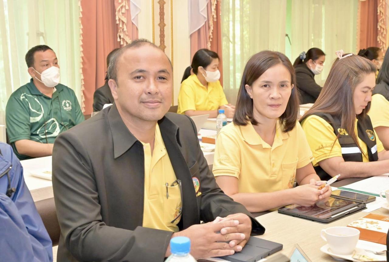 ภาพประกอบที่ 2