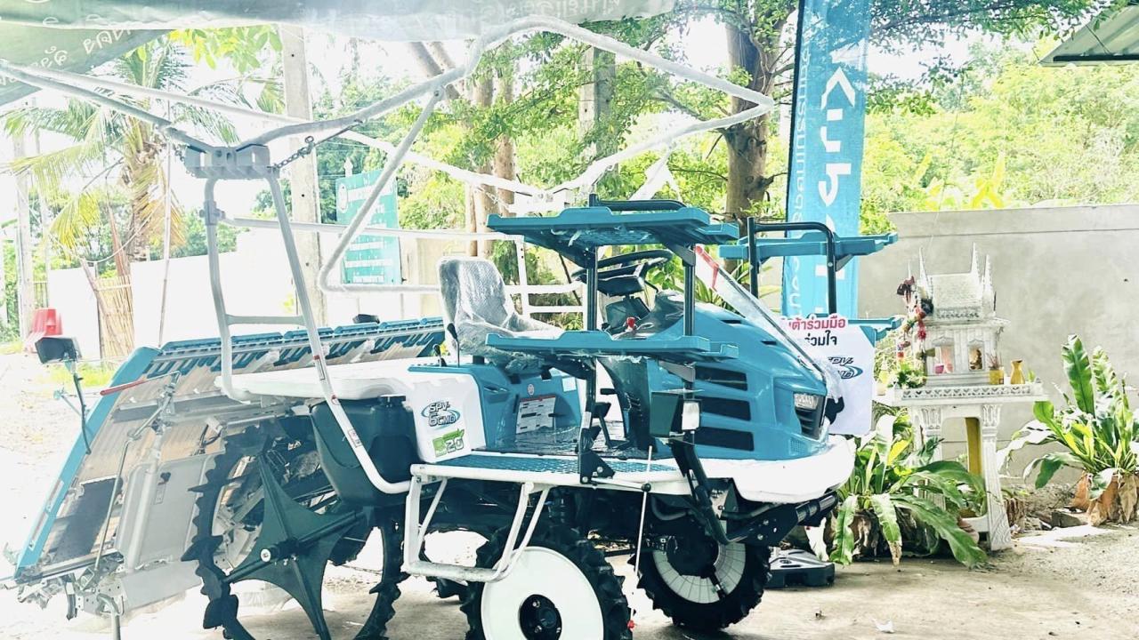 ภาพประกอบที่ 4