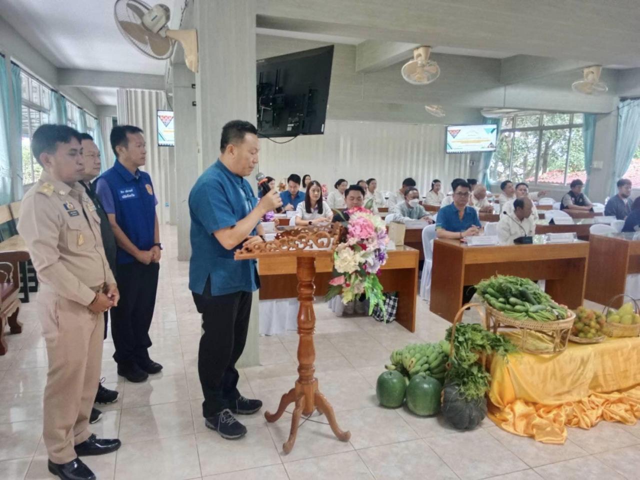 ภาพประกอบที่ 1