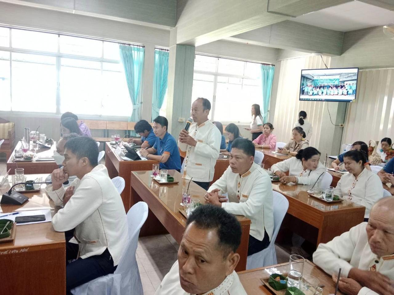 ภาพประกอบที่ 2