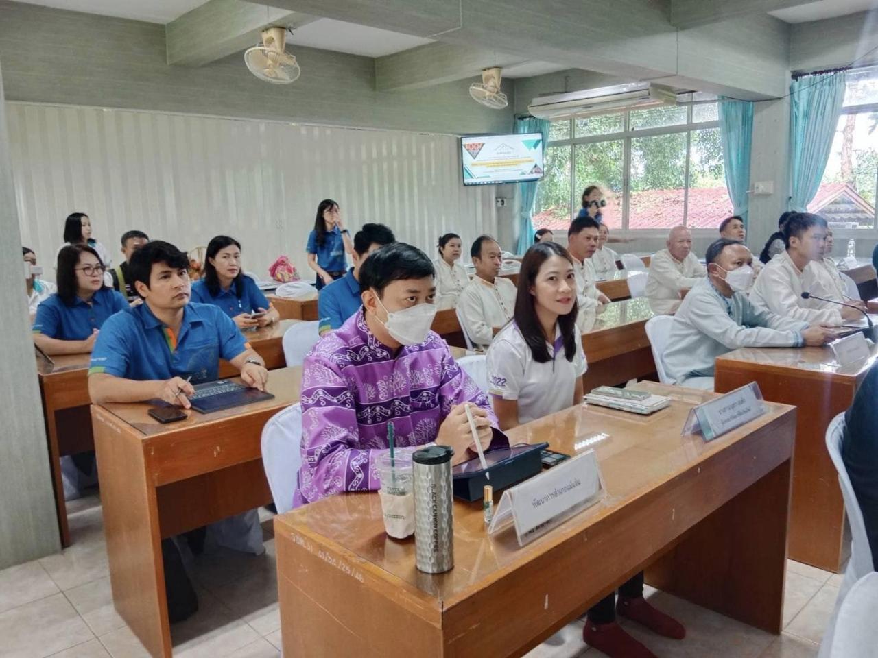 ภาพประกอบที่ 3