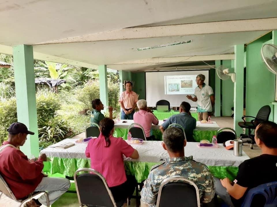 ภาพประกอบที่ 0