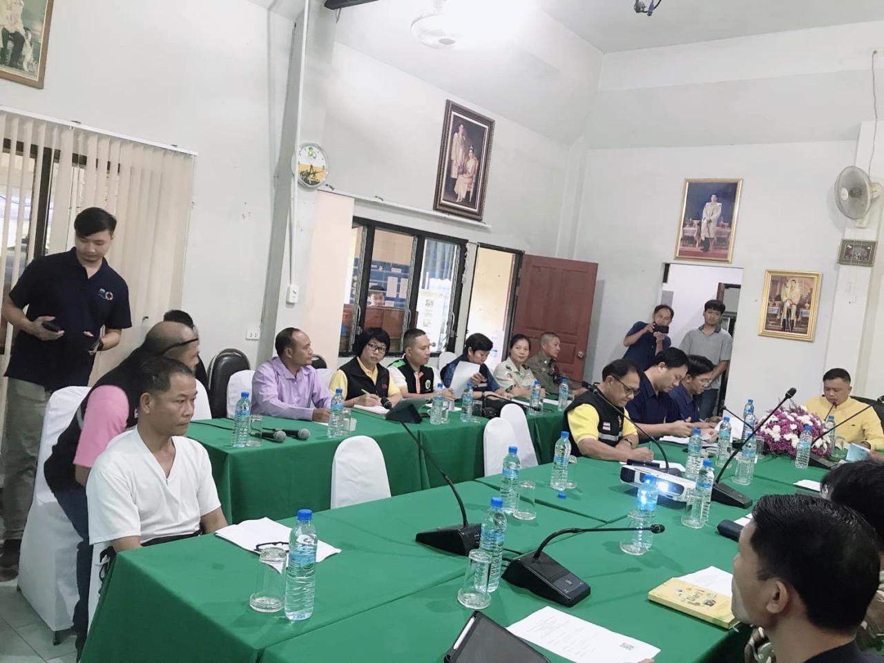 ภาพประกอบที่ 1