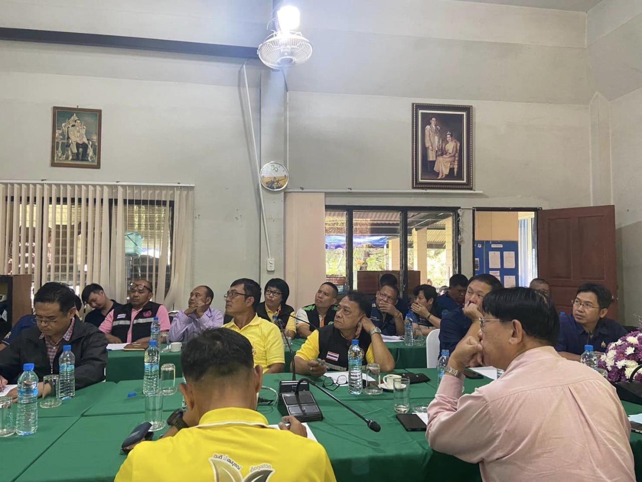 ภาพประกอบที่ 2