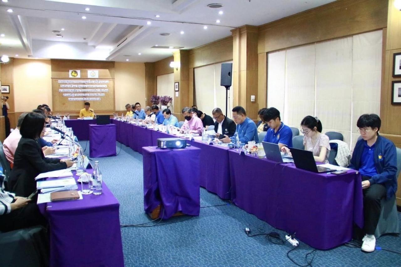 ภาพประกอบที่ 1