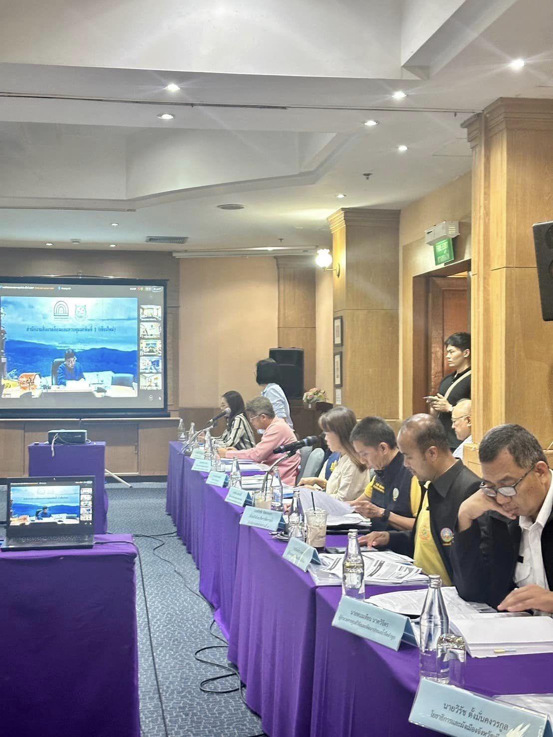 ภาพประกอบที่ 3