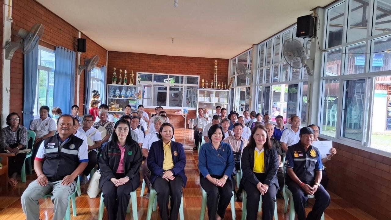 ภาพประกอบที่ 4