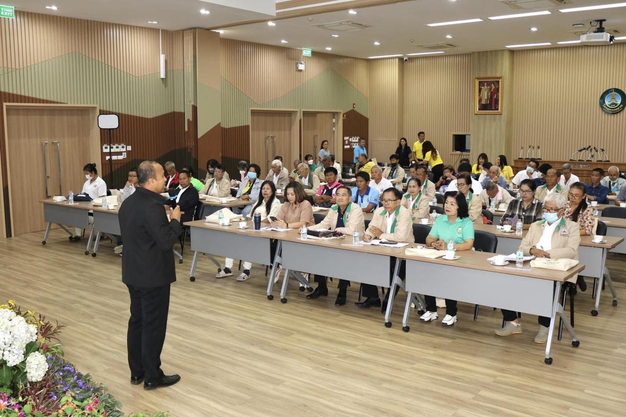 ภาพประกอบที่ 2