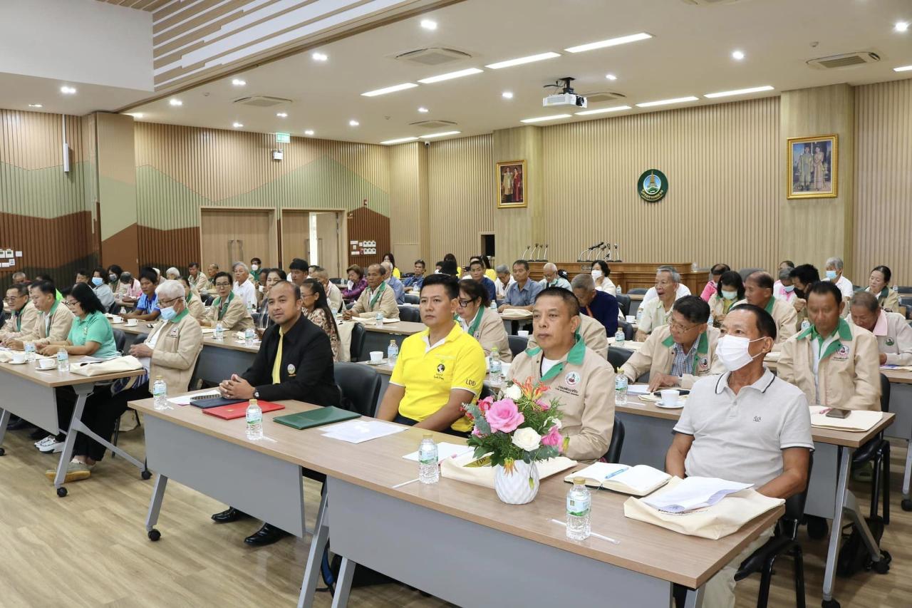 ภาพประกอบที่ 4