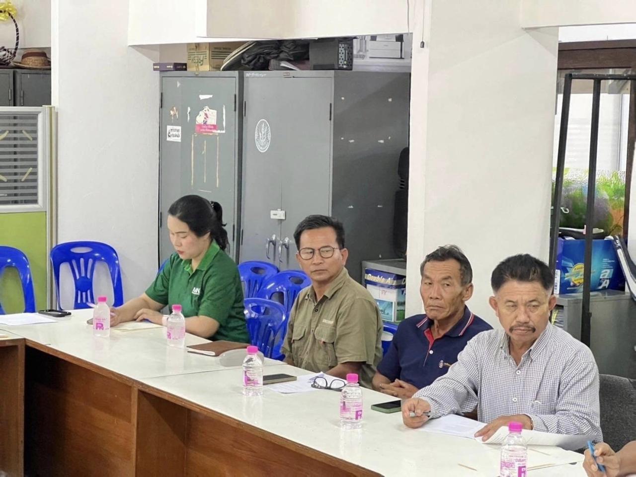 ภาพประกอบที่ 0