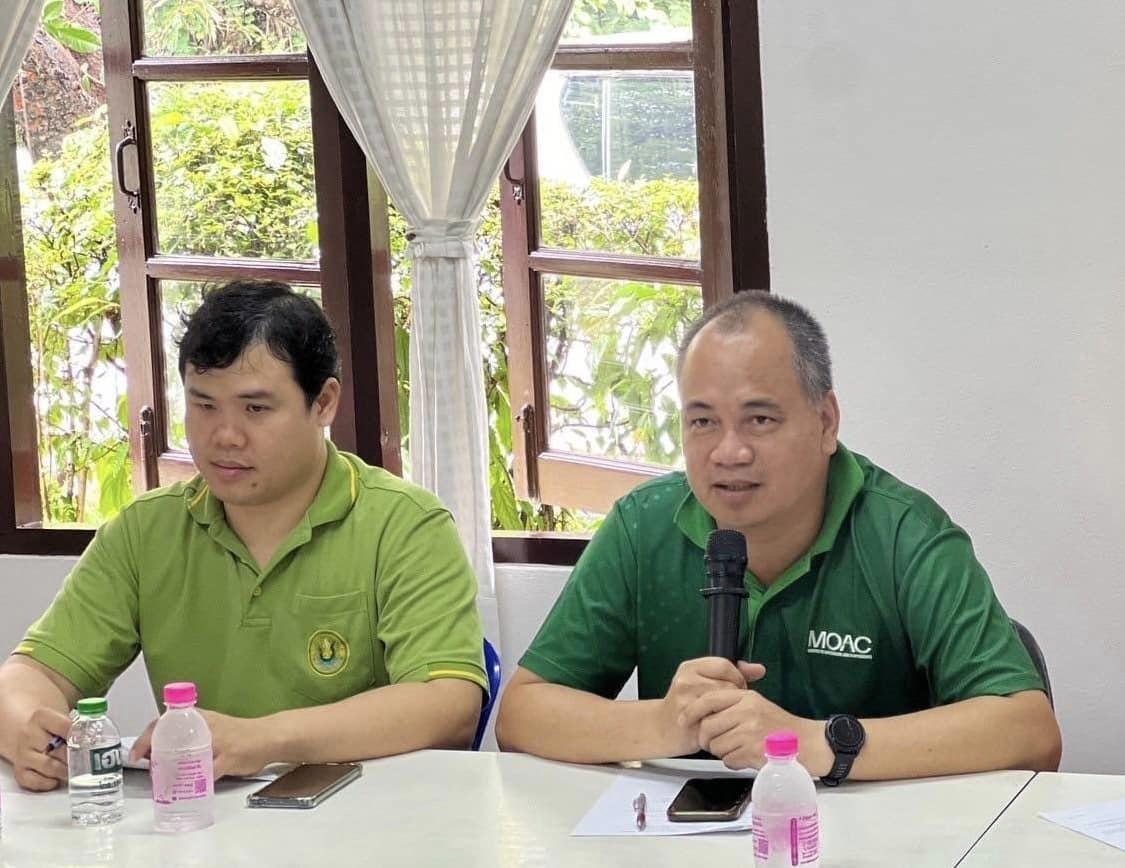 ภาพประกอบที่ 1