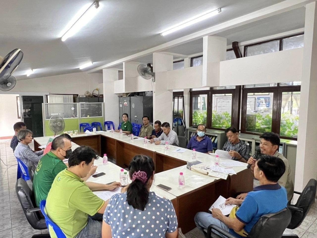 ภาพประกอบที่ 2