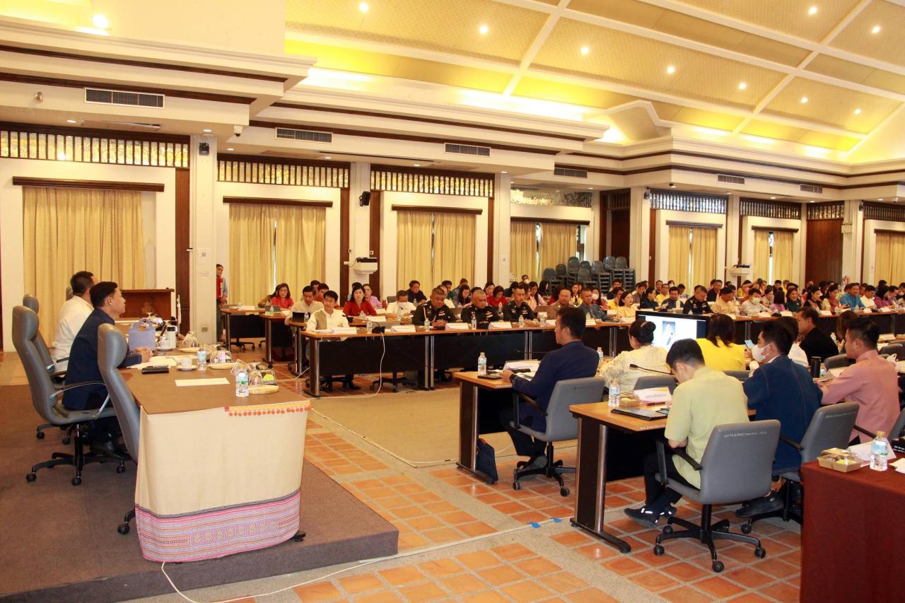 ภาพประกอบที่ 1