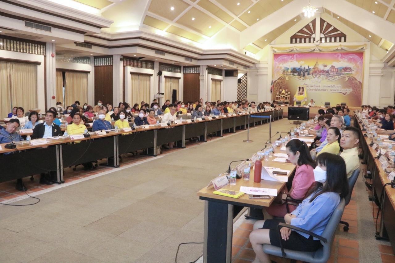 ภาพประกอบที่ 3