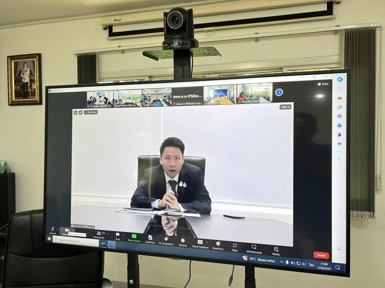 ภาพประกอบที่ 0