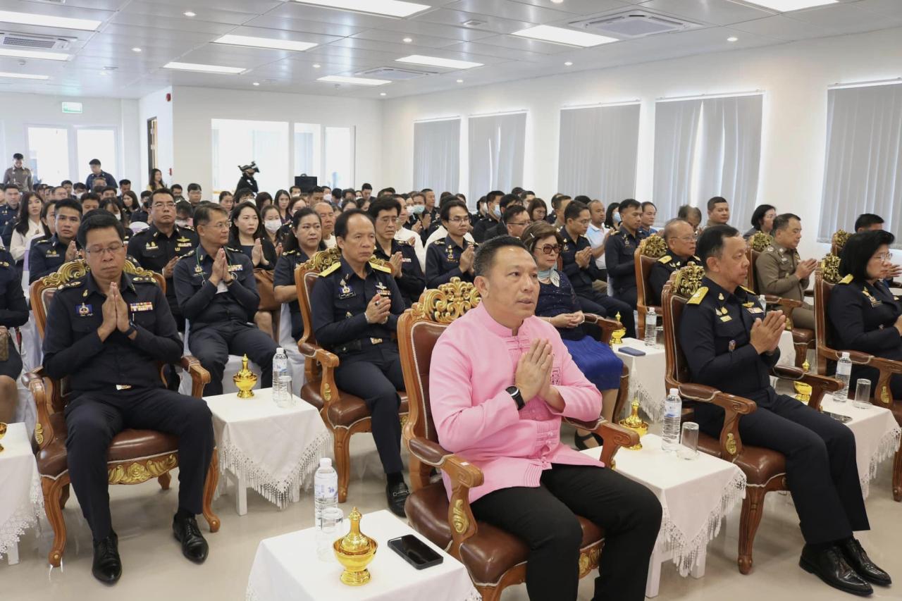 ภาพประกอบที่ 3