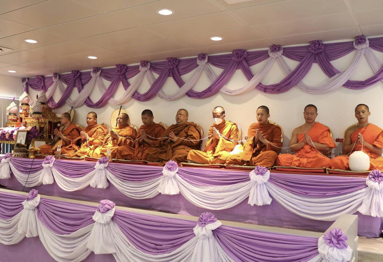 ภาพประกอบที่ 5