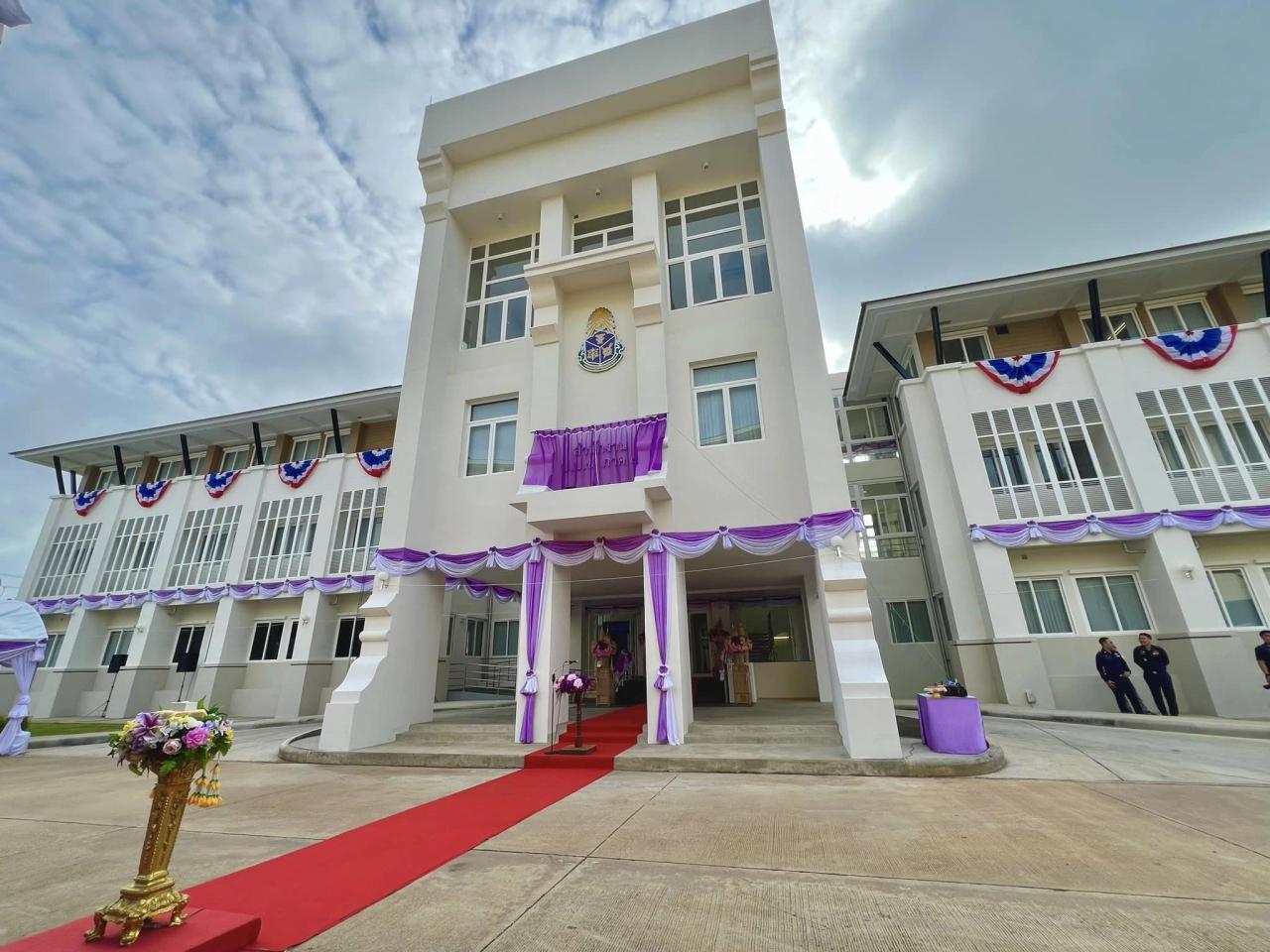 ภาพประกอบที่ 7