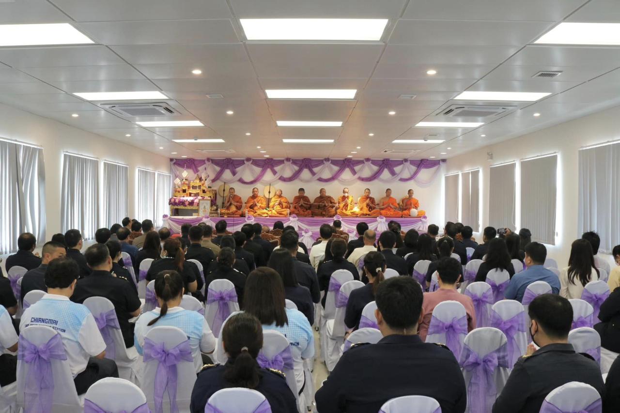 ภาพประกอบที่ 8