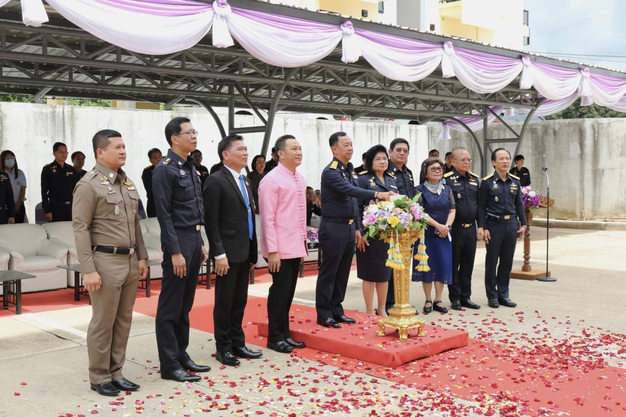 ภาพประกอบที่ 10