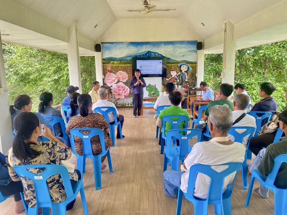 ภาพประกอบที่ 2