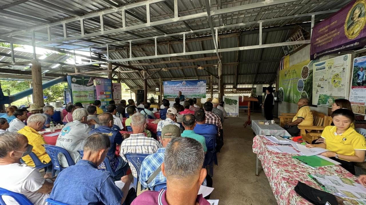 ภาพประกอบที่ 6