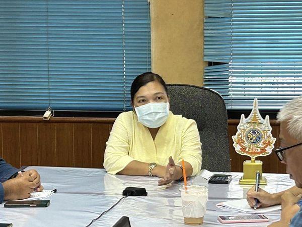 ภาพประกอบที่ 2