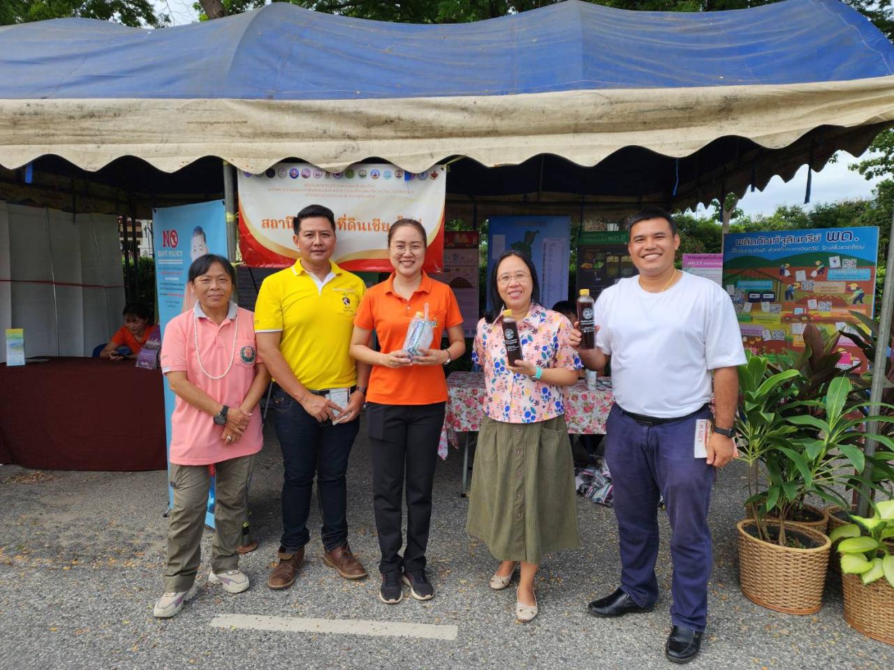 ภาพประกอบที่ 0