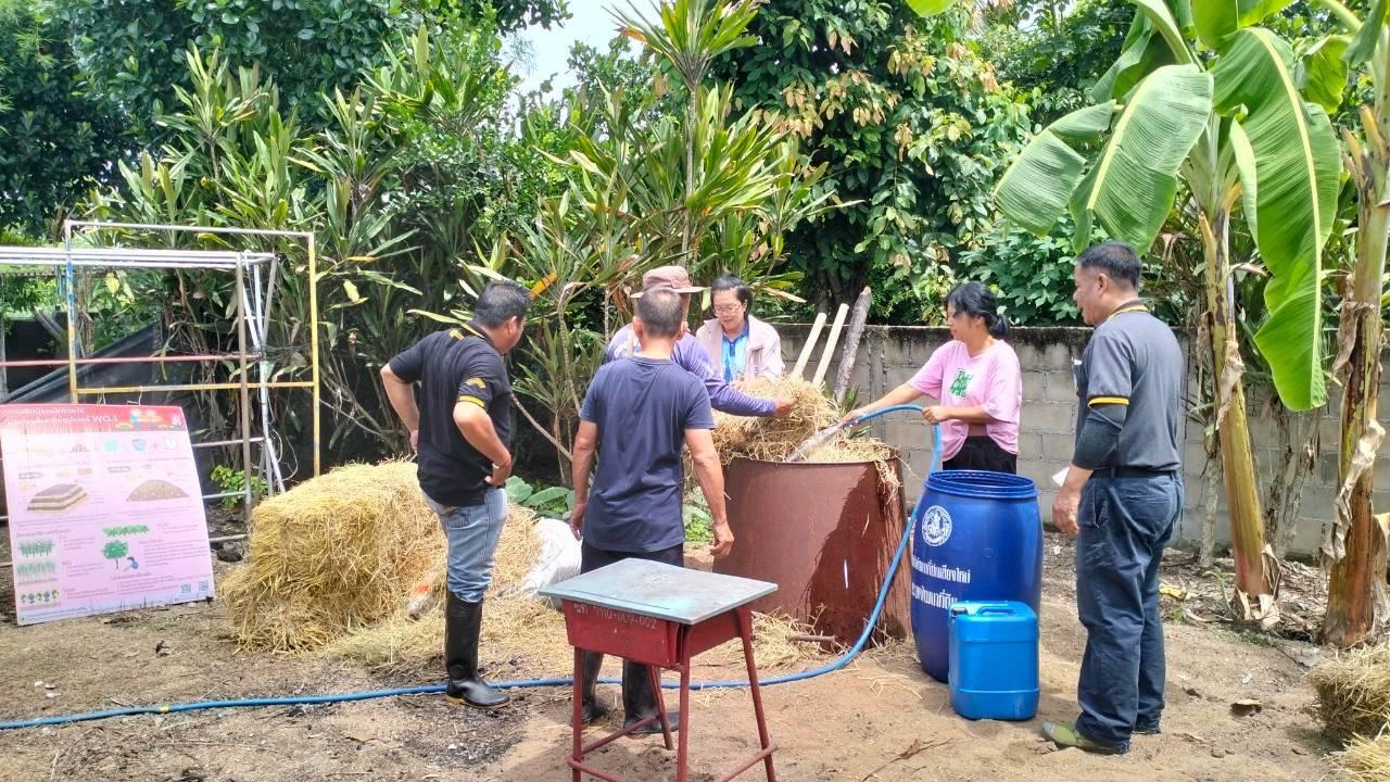 ภาพประกอบที่ 4