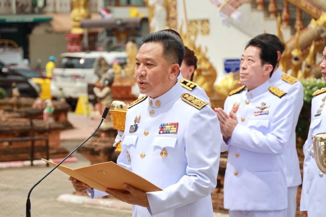 ภาพประกอบที่ 0